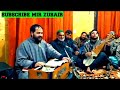 gm bulbul beautiful kashmiri sufi song || bulbul songs ❤🎵