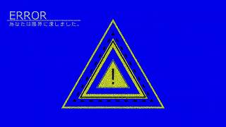 【12月まとめ】限界映像大会