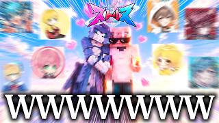 マイクラの大規模サーバーで彼女作ったらクソ笑った。【ストリヌ】