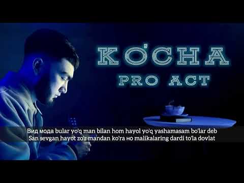 Pro Act - Ko'cha (demo version)
