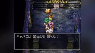 【キャバクエ4】明け方の蛍が朝方に実況＃24【ラストダンジョンの結界を解く】