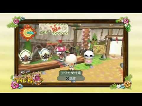 Monster Hunter Nikki : PokaPoka Airu Village G PSP