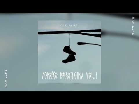 Coruja BC1 - Versão Brasileira (EP Completo)