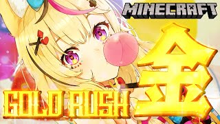 【Minecraft/Gold mining】金掘り!!!金が必要になる時代が来るかもしれない【尾丸ポルカ/ホロライブ】