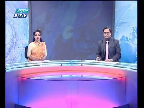 সন্ধ্যা ০৭ টার সংবাদ, ১৯ নভেম্বর ২০১৯