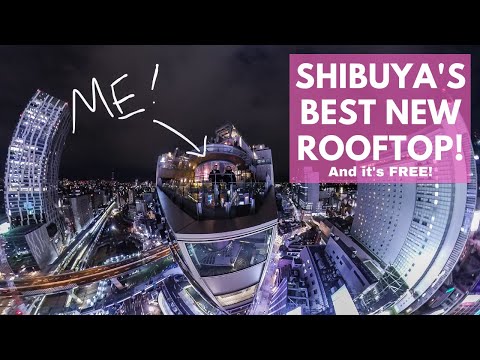 東京一夜 - 澀谷的隱祕之處｜東京鏡頭網