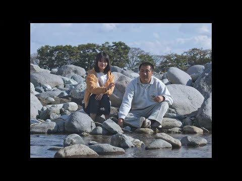 『石がある』予告編 short ver.｜2024年9月6日（金）より全国順次公開