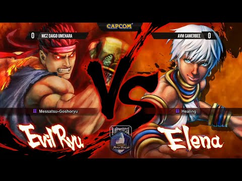 USFIV: Daigo Umehara vs Gamerbee - CPT Asia Finals