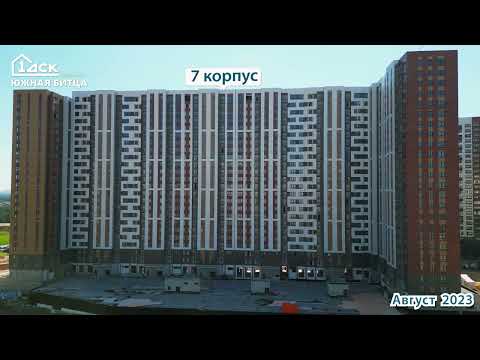 жк битца москва жк битца москва