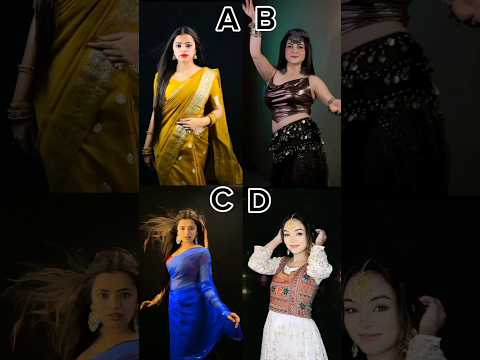 😍 Which Is Best??👍 |  Daizy Aizy | Reels | #trending #shorts #daizyaizy #reels  #instagram