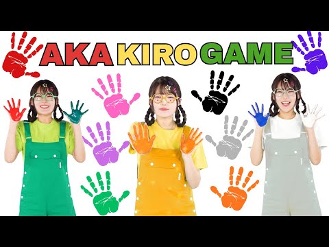 AKA! KIRO! AKA! SHIRO! AO! KIRO! | VIRAL TREND! Color Mixing | immersive interactive