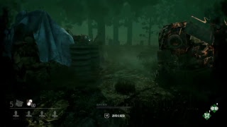 殺人鬼育成【デッドバイデイライト】