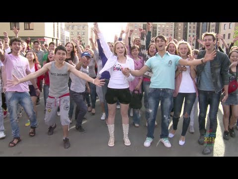 27th Summer Universiade 2013 - Kazan - Russia - Universiade village