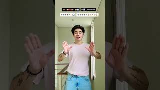 Download lagu DC DJ Menungso Ora Popo enak sekali nih #dancechallenge #koplo #tutorialdance mp3