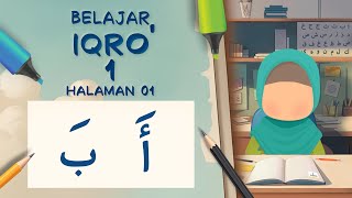Download lagu Belajar Iqro' 1 halaman 01 mp3 Download lagu Belajar Iqro' 1 halaman 01 mp3