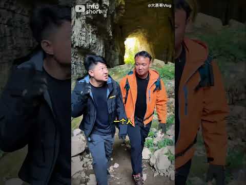 bos dabiao meriksa kolam di bawah ngarai