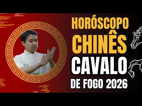 Vídeo: Calendário Horóscopo: signos, datas e períodos