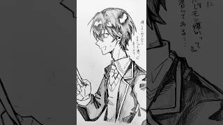 打たれるやつ #イラスト #剣持刀也 #shorts