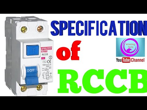 Rccb क्या होता है ? #1kilowatt Video