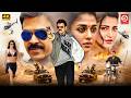 New Released South Hindi Dubbed Action Blockbuster Movie 2026 Suriya Shruti Haasan Nayantara