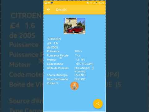 What Car Is That? Video