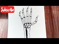 How to draw a skeleton hand