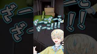 【ざーこ！】緋八マナの見分け方【にじさんじ切り抜き/MIMESIS】 #にじさんじ