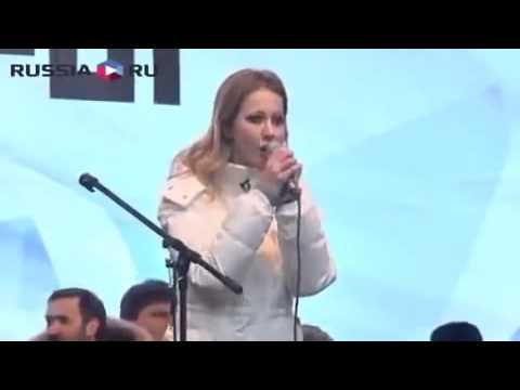 Собчак народ кричит ИДИ на Хуй Шлюха!