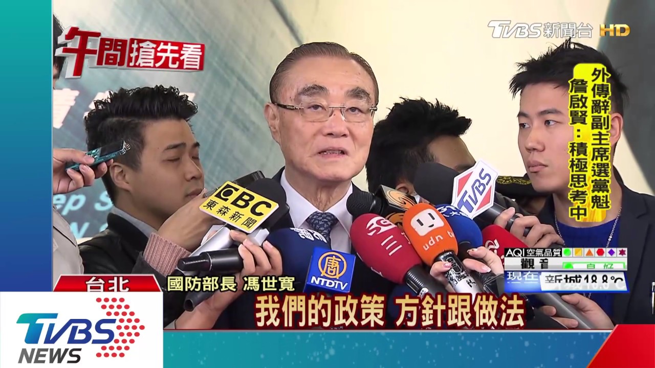 漁業署發文要求避開日船　漁民嘆：難過