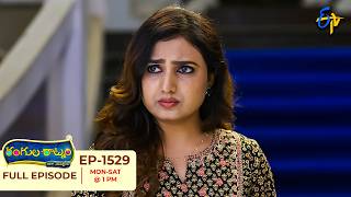 Rangula Ratnam | 7th October 2026 | Full Episode No 1529 | ETV Telugu