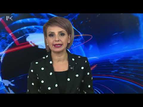 "ՕՐ" ԼՐԱՏՎԱԿԱՆ ԹՈՂԱՐԿՈՒՄ 20:00 Информационный выпуск новостей /12.12.2022/