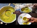 झणझणीत उडीद डाळीची आमटी उडदाच्या डाळ�