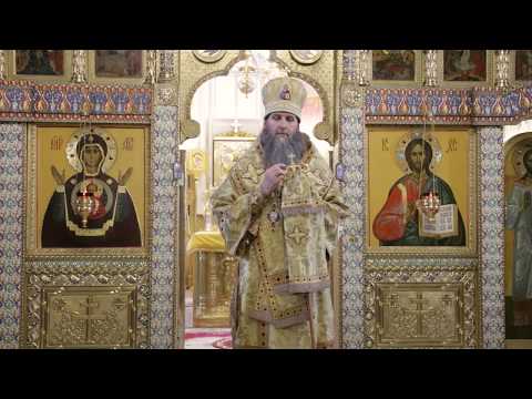 Митрополит Даниил: Помощь придёт в то время, когда Господь сочтёт нужным