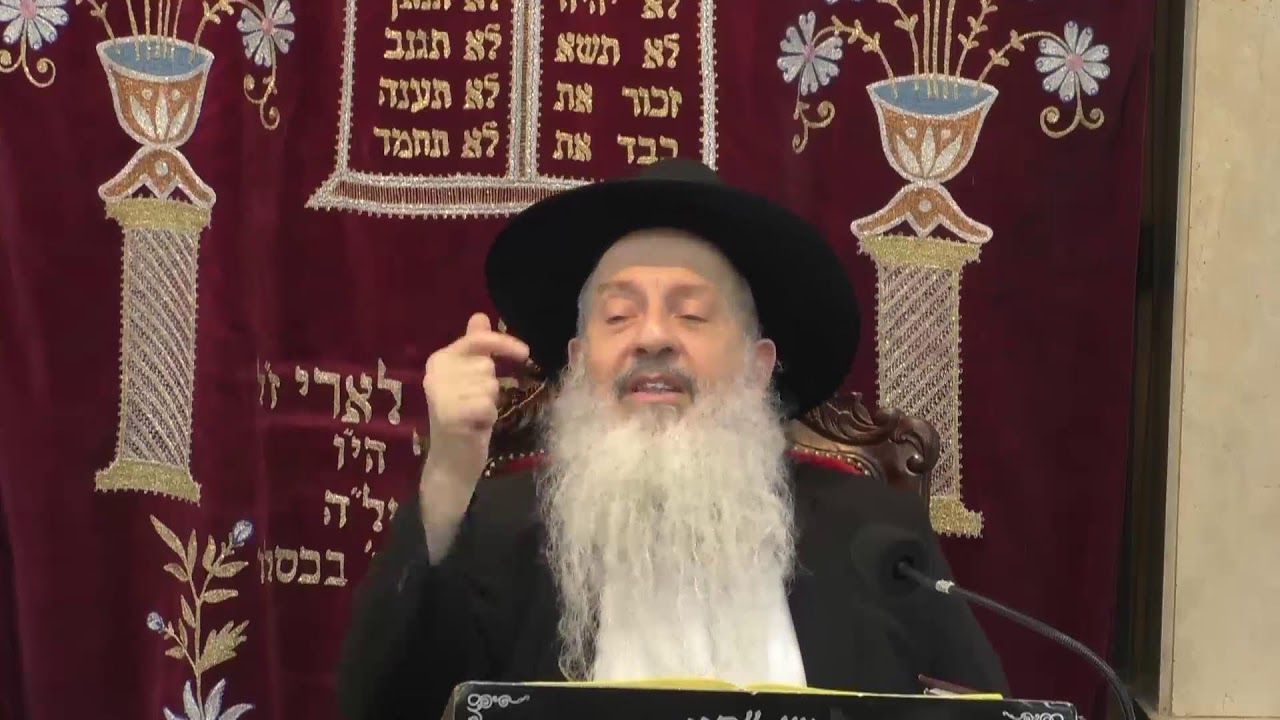 בית המדרש חזון יעקב שידור חי • יום ראשון כט' סיוון תשפ'ו