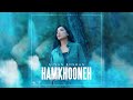 Susan Roshan - Hamkhooneh (Official Music Video) | سوزان روشن - همخونه