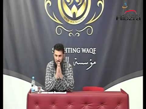 Odgoj Duše 1. dio - hafiz Almir Kapić, prof.