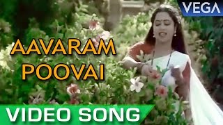 Aavaram Poovai Full Video Song  Manamagale Vaa Tam