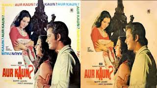 Download lagu (1979)  Aur Kaun  #  Haan Pehli Baar Ik Ladki  #  Kishoreda  #  Bappi Lahiri  #  Ost EMI Vinyl Rip mp3 Download lagu (1979)  Aur Kaun  #  Haan Pehli Baar Ik Ladki  #  Kishoreda  #  Bappi Lahiri  #  Ost EMI Vinyl Rip mp3
