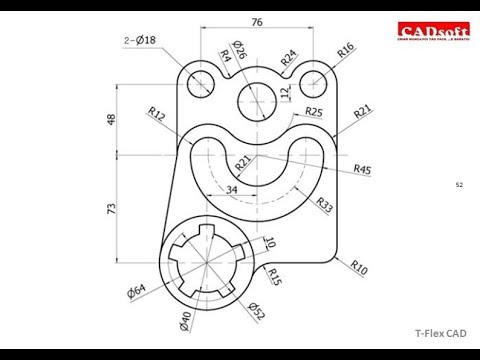 T-Flex CAD 15 2D - Exercise 52