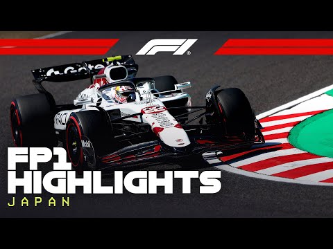 F1 2025 F1第3戦日本GP（鈴鹿サーキット）FP1ハイライト動画