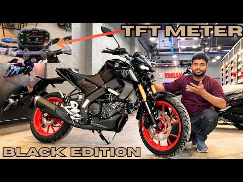 August 2025 Yamaha New MT15 TFT Meter Launch On Road Price All Features New Update & Colour Theme