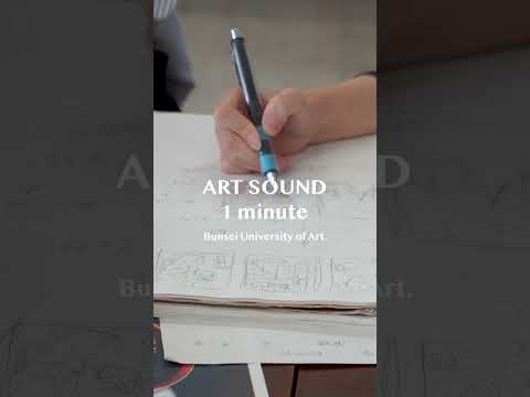 ART SOUND-1 minute #デッサン #アート #美術大学