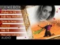 Romantic Hindi Full Songs | JukeBox | Shahid ...
