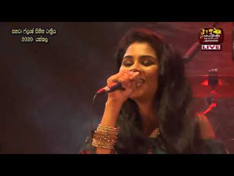 Shanika Madumali with Shara Flash (ශානිකා මධුමාලි සහරාෆ්ලෑශ්)  Live Show | Shara Flash 2021