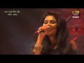 Shanika Madumali with Shara Flash (ශානිකා මධුමාලි සහරාෆ්ලෑශ්)  Live Show |