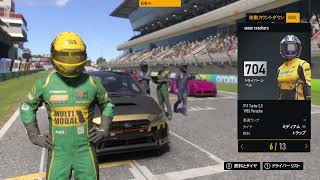 【実況】フォルツァモータースポーツ　オンラインAクラスをプレイ No.5
