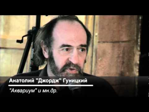 Рок-культура в борьбе за (трейлер)