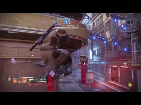 DESTINY 2 BETA -COUNTDOWN