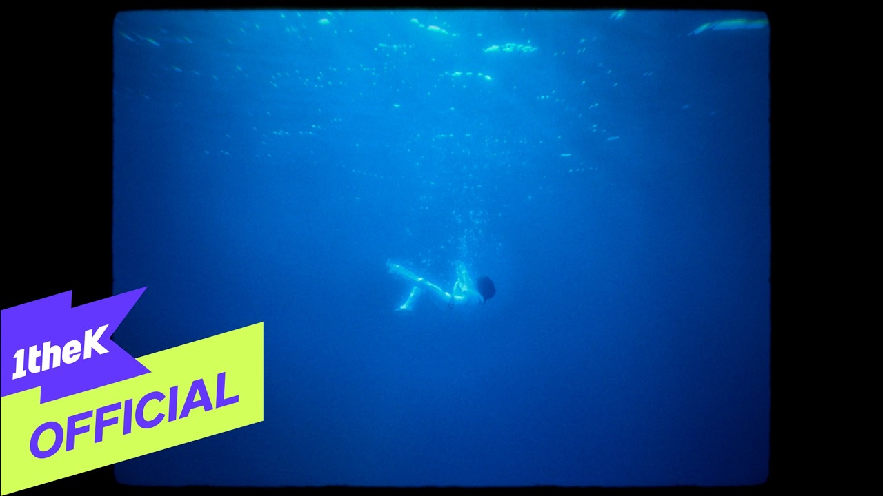 [Teaser] JEONG EUNJI(정은지) _ 파도 (i love LOVE)