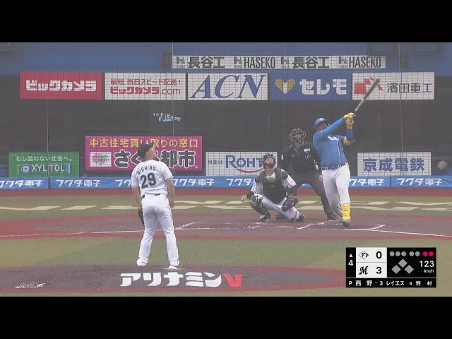 【4回表】反撃の狼煙!! ファイターズ・レイエス レフトスタンドへのソロホームラン!! 2025年3月12日 千葉ロッテマリーンズ 対 北海道日本ハムファイターズ